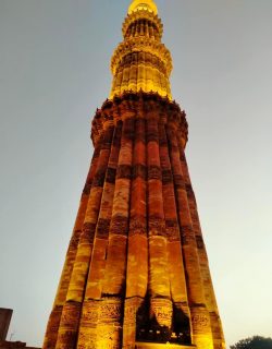 Kutub Minar